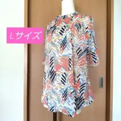 百合 マルチカラー チュニック 半袖 トップス Lサイズ