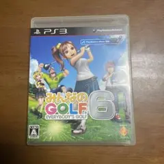 みんなのGOLF 6 PS3