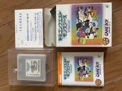 ゲームボーイ ドラゴンクエストモンスターズ　テリーのワンダーランド