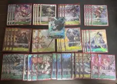 緑黄ロー フルパラ パラレル