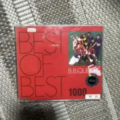 B.B.クイーンズ / BEST OF BEST 1000 B.B.クイーンズ