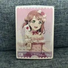ラブカ　　プロモ　上原歩夢PR+