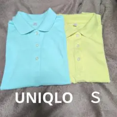 UNIQLO 半袖ポロシャツ S 水色・黄色　2枚まとめ売り