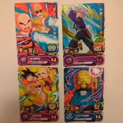 スーパードラゴンボールヒーローズ　4枚セット