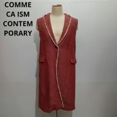 Item thumbnail for item c3c72383-d5ca-46bf-8198-e88ab806c74e