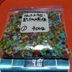 琉球ガラスカレット小サイズ 400グラム
