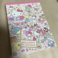サンリオキャラクター45アニバーサリー　メモ