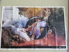 大分合同新聞　見開き広告　FGO アルジュナオルタ ヴリトラ