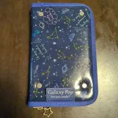 Galaxy Pop 彫刻刀