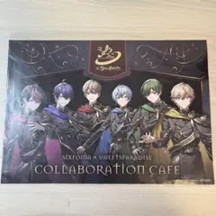 シクフォニ スイパラ ランチョンマット