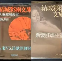2025年最新】桐丘裕詩の人気アイテム - メルカリ