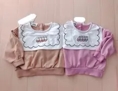 ミッフィー 襟付き 2点セット 100cm