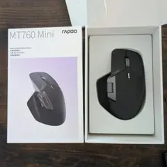 Rapoo MT760 mini ワイヤレスマウス