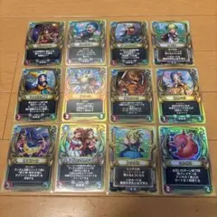 2025年最新】フォズ大神官の人気アイテム - メルカリ