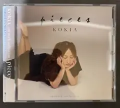 KOKIA / outwork collection～pieces
