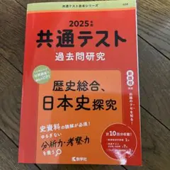 Item thumbnail for item 667283d2-0b35-4412-bfa5-ee11df3b2380