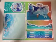 裏切り者のラブソング アクリルジオラマ アクスタ