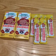 おくすり飲めたね　チョコレート味