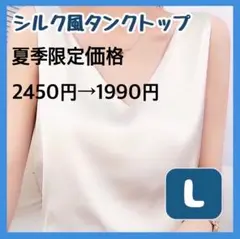 Item thumbnail for item ce55094b-f09f-402f-9e65-48c7abb8d6ac