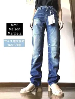 (新品未使用) MM6 Maison Margiela ハイウエスト デニム