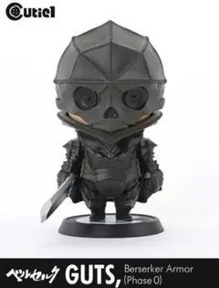 Item thumbnail for item fddf4784-6117-4b6b-a1a4-914fed3b825e