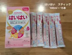 はいはいスティック15本