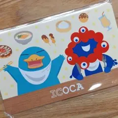 Item thumbnail for item b2cff89a-50ec-4b88-b512-adf6f6f534fb