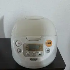 象印 炊飯器 NS-WB10E6