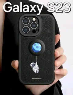 Galaxys23ケース　リング付　 宇宙飛行士　ブラック　韓国　人気