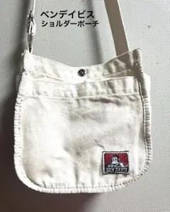 Item thumbnail for item b4b034ff-d122-4e3a-9b57-b64580e26ec9