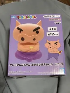 Item thumbnail for item 3e0f5474-e13e-4ffb-aeb3-df794fbd46b6