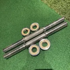 ダンベルシャフト 40cm スクリューカラー4個