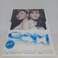 DVD★GAM/1stコンサートツアー2007初夏～グレイト亜弥&美貴～