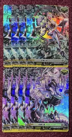 2025年最新】柩機の姫 ナビレムの人気アイテム - メルカリ