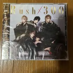 Rush✖︎300 初回盤　DVD
