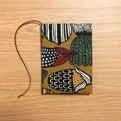 【 文庫本 】ブックカバー ハンドメイド ベジタブル マスタードブラウン
