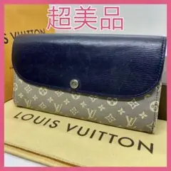 超美品 ルイヴィトン モノグラム ポルトフォイユ サラ イディール 長財布