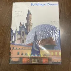 building a Dream