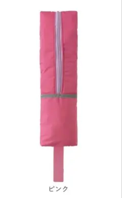 Item thumbnail for item ab5f9a4d-43fe-40de-933c-f714e71d7768