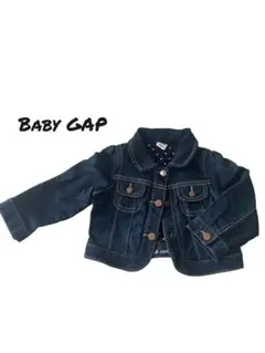 Item thumbnail for item 855d134b-e3b1-49c7-a367-960eb73a5478