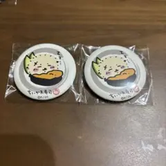 ちいかわ ちいかわ寿司 缶バッジ ラッコ 2個セット
