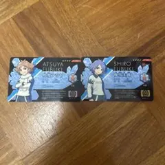 吹雪アツヤ・士郎 イレブンライセンスセット
