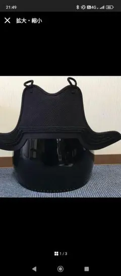 確認用