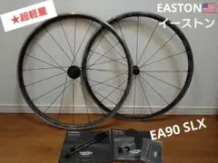 2025年最新】easton ea90 slxの人気アイテム - メルカリ