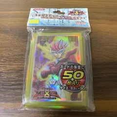 遊戯王 ゼアル ZEXAL 九十九遊馬 アストラル スリーブ 新品 未開封②