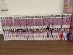 裁断済み BUNGO(ブンゴ) 最新32巻まで