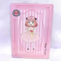 スパイファミリー ニジゲンノモリ ドキドキめいろ 非売品 特典 カード アーニャ