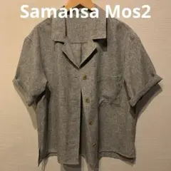Samansa Mos2 薄グレー ショートブラウスソフトジャケット