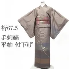 Item thumbnail for item d253ebc9-623a-4b57-a37c-0caf67f5b0a2