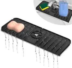 Item thumbnail for item 87982547-fb4b-4611-9514-046370630d0c